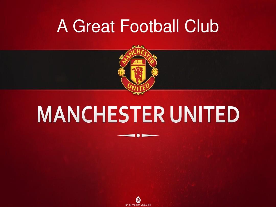 理球员和资 理球员和资