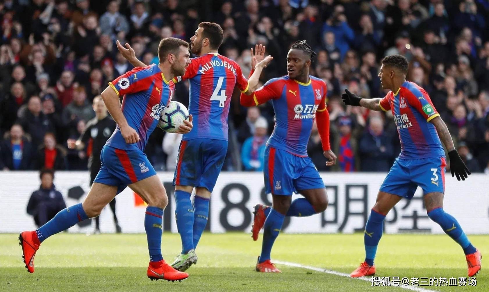 引切尔西的 引切尔西的