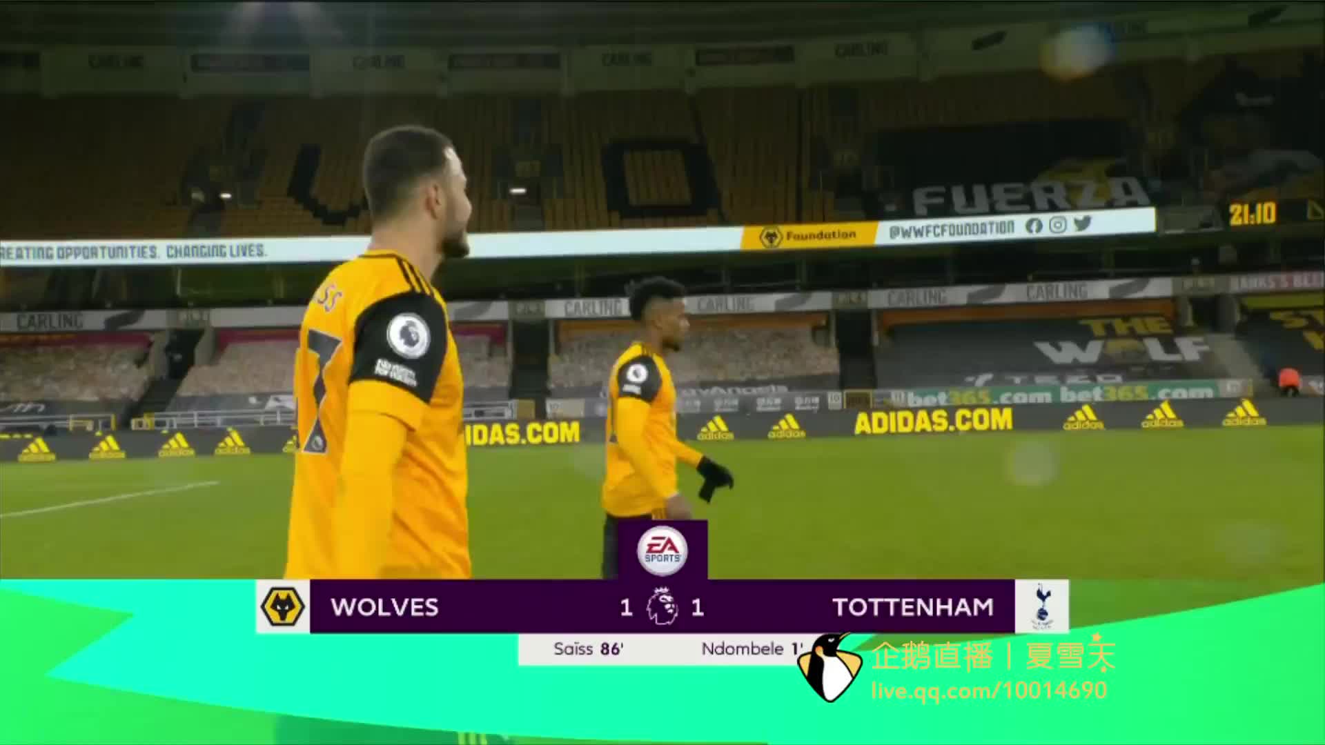 审视足球道 审视足球道